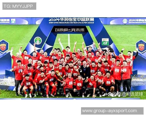 亚冠赛事进入最后阶段中超三队仍处于积分榜底部形势严峻