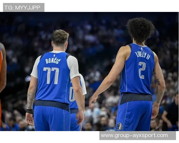 库班在播客中揭露小卡事件并批评尼克斯违规招募布伦森处罚过轻