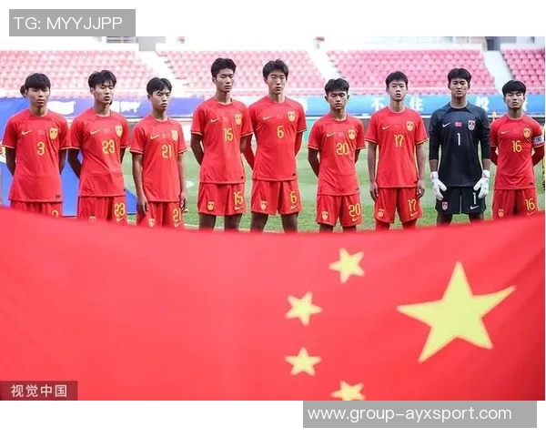 U16国足对阵孟加拉国首发阵容公布邝兆镭万项出战赵松源替补谢晋缺席