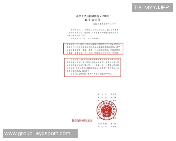 拉文直言奇才年轻缺乏经验我们需明确与他们的竞争界限