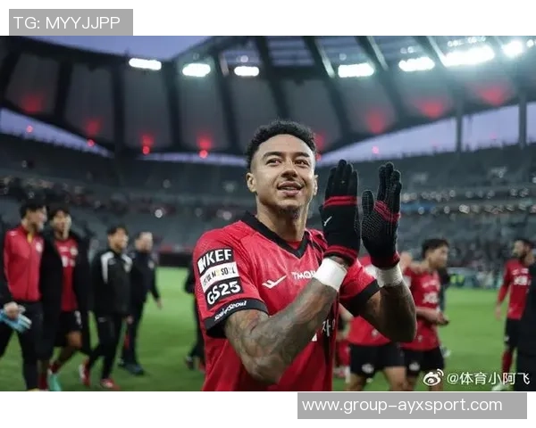 林加德告别首尔FC感谢韩国两年难忘时光与球迷的支持