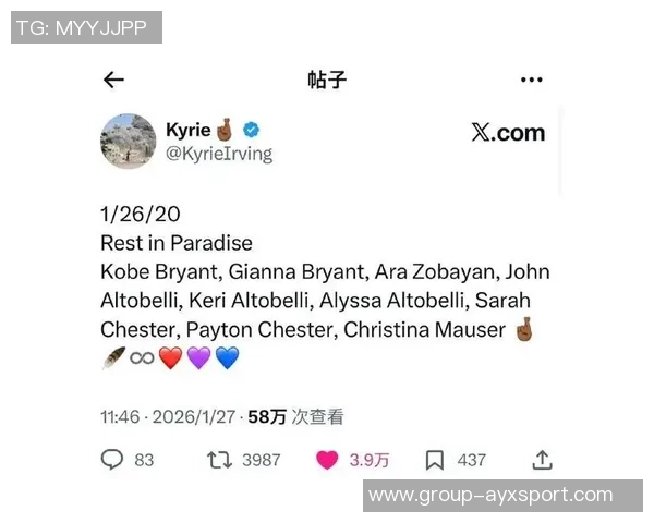 时间无法抚平思念科比大女儿感人发文缅怀父亲引发热议 时间无法抚平思念科比大女儿感人发文缅怀父亲引发热议